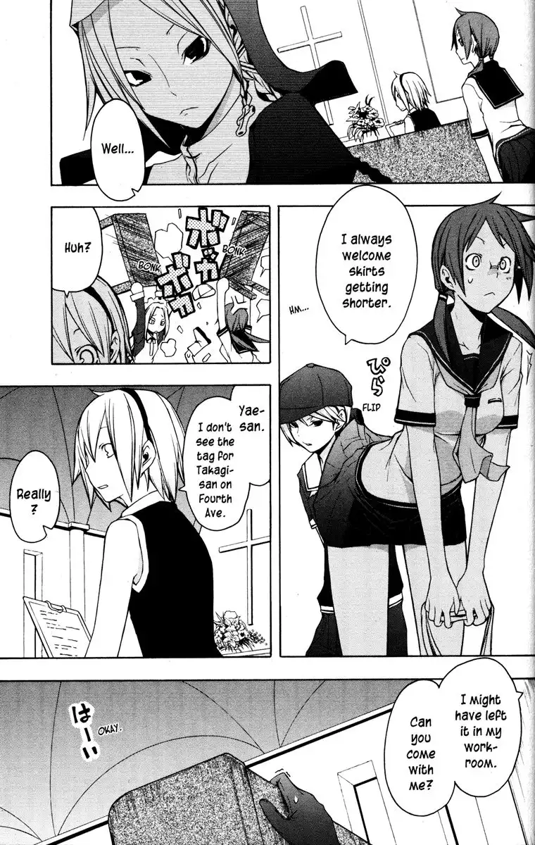 Yozakura Quartet Chapter 24 5